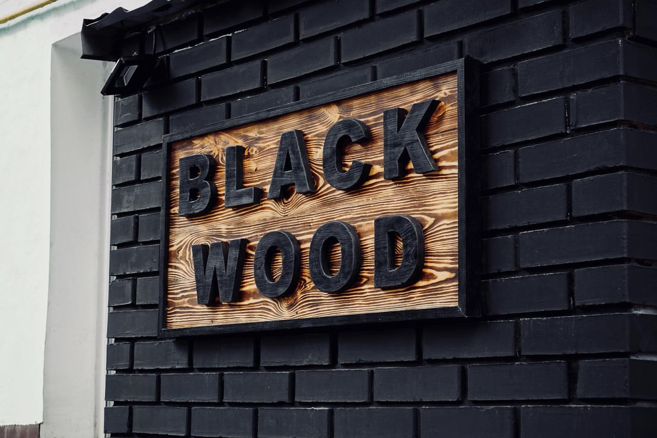 הוסטל קייב Black Wood מראה חיצוני תמונה